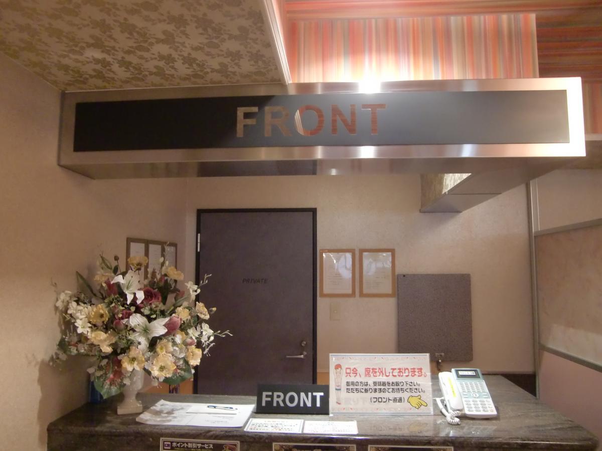 Golf Kofu Showa (Adults Only) Ngoại thất bức ảnh